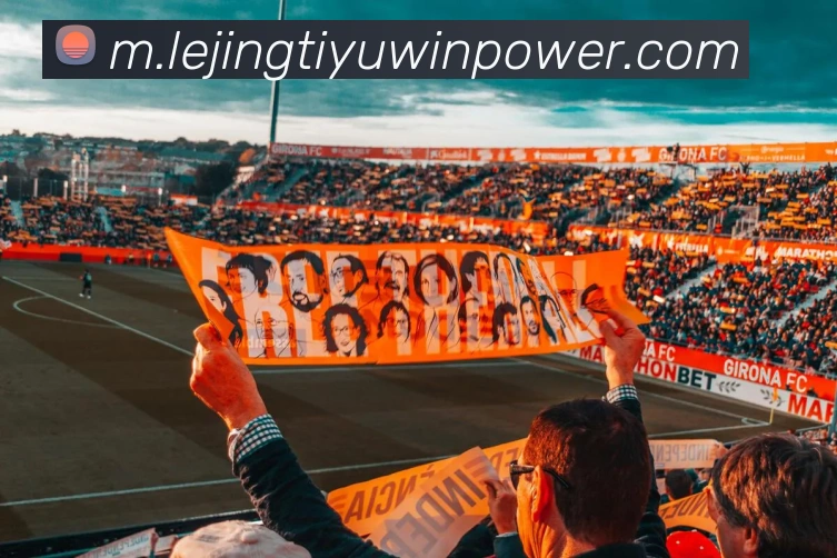 乐竟体育APP 体育赛事宣传图