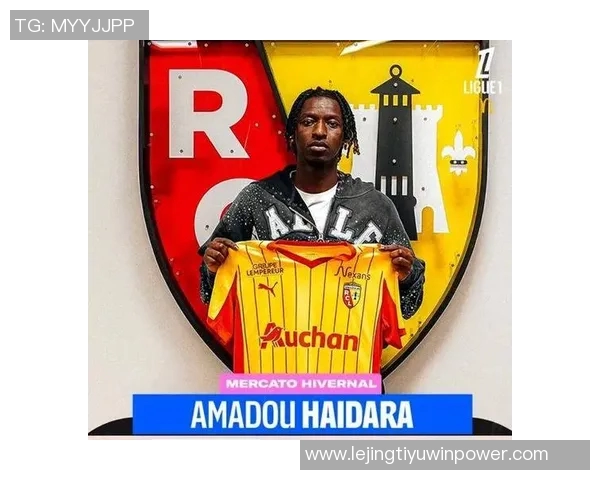 莱比锡中场海达拉以300万欧元转会朗斯并附带奖金条款